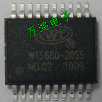 Brand new chip WT588D-20SS SSOP20 voice chip imported original hot sale