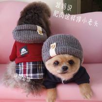 I am fashion ICON new knitted Plaid fake two dog clothes pet cotton clothes autumn and winter