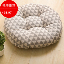 Non-slip round cushion butt cushion sofa floor floor mat butt student bedroom thick tatami