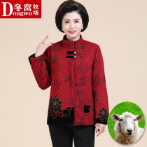 In autumn and winter the elderly women's cotton clothes short fur fur blanket milk cotton jacket