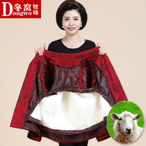 Autumn and Winter middle-aged womens clothing mother short jacket warm thick cotton-padded clothes sheep fur 60-70-80 age