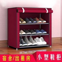 Shoe shelf iron rack shoe rack durable door multifunctional single-layer outdoor bedroom outdoor shoe cabinet large and simple layered