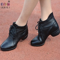 Belle Genuine Leather Dance Shoes Women Adults Square Dance Shoes with autumn and winter Soft Bottom Water soldiers Modern Dance Shoe Jazz