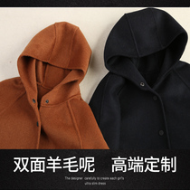 Childrens clothing big childrens coat Boys double-sided cashmere coat Girls wool coat medium and long customization