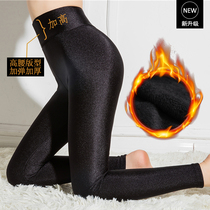 Autumn and winter 2020 new leggings women slim high waist warm plus velvet padded size glossy pants cotton pants