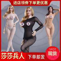 Spot Fire Girl Toys FG073 1 6 female soldiers seamless one-piece stockings can prevent plain body dyeing