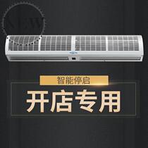 Air curtain machine commercial silent door head air curtain door fan 0 9m1 2 1 5 c1 8 m 2 air curtain machine