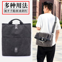 Summer mens handbag Canvas Large Capacity Commute To Work Commute Single Shoulder Inclined Satchel Back Retro Mailbag Day Department Fold