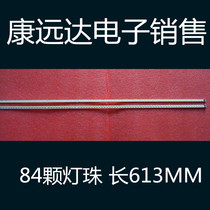 Original Hisense LED55T29GP strip 3660L-0344A STLA11 REV2 0 screen LC550EUD