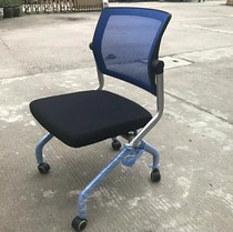  Office chair Boss chair Manager chair Mesh chair Conference chair Computer chair Leisure chair Household lifting swivel chair Leather chair UK