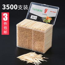 3500 disposable family-mounted toothpicks double-headed environmental protection flossing tools Household hotel eat fruit bamboo toothpicks