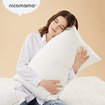 Rice cake mom) nicomama antibacterial cloud flexo comfort sleeping pillow moderate height soft pillow anti-mite washable