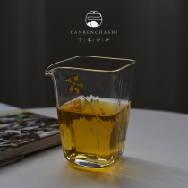 Word This heat resistant glass fair cup hand painted gold plum tea Thickened Creative Square Tea Set Fair Cup