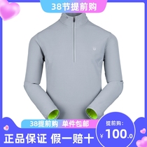 Strength for sports coat men winter running coat warm collar sports lounge long sleeve t shirt