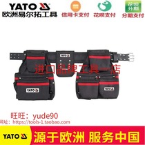 YATO Europe Easy Rio Tinto YT-7400 Heavy Duty Bag Nylon Pocket Aerial Work Bag With Belt