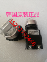 Korea Import KG AUTO with lamp selection switch KGT-H2M1VW KGT-H2M1VG KGT-H2M1VR KGT-H2M1VR