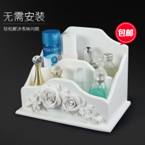 Remote control storage box living room multifunctional desktop storage box mobile phone cosmetics jewelry storage home gifts