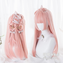 The girls jellyfish head Peach Pink Princess Chelolita long straight hair Lolita wig