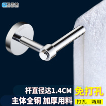 All copper thick towel rack Single towel bar lengthened toilet bathroom Bathroom hardware pendant set free of drilling