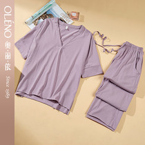 Olion spring new womens pajamas home clothes two-piece short sleeve loose solid color thin model