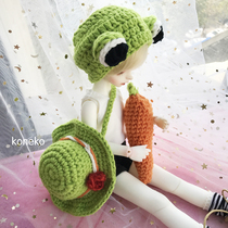 (Full 58) Travel frog bjd doll 6 points hat carrot head cover