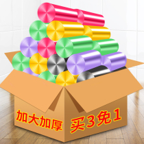 Tongge garbage bag household portable thickened large disposable plastic bag cleaning bag kitchen waste black vest type