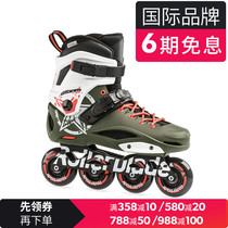 Rollerblade 80 adult roller skates Figure skates Roller skates in-line roller skates men and women the same