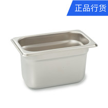 304 stainless steel 1 9 portions pot pot seasoning box ice cream box milk tea shop fast food restaurant long square box