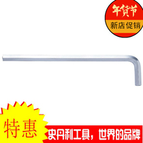 Stanley metric long Allen wrench 94-149 150 51 52 53 54 55 56 157-23