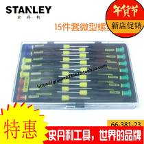 Stanley tools 15-piece micro screwdriver set 66-381-23 66-382-23 66-383-23