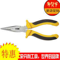 STANLEY STANLEY 84-484-1-22 Heavy Duty Duty Nose Pliers 6 Inch Tiger Pliers Tool