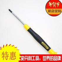 Stanley Tools cross micro screwdriver screwdriver 66-321-23 322 323 324 328 329