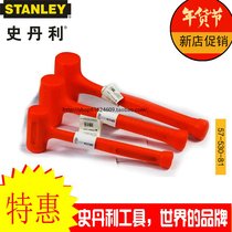 Stanley tool vibration damper STANLEY57-530-81C 533-81C 57-531 532 534-81