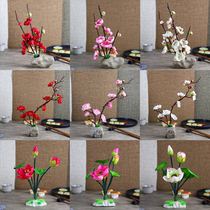 Japanese and Korean cuisine around the Sabab set plate decoration flowers and plants creative restaurant dishes embellishment dish decoration set meal