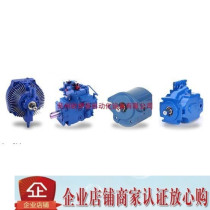 VICKERS High Pressure Oil Pump PVH131R13AF30B252000002001AB010A Wigs Plunger Pump