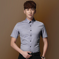 Summer short sleeve white shirt men's business formal dress Korean slim collar gray professional overalls overalls shirt