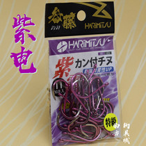 Japanese imports of Harry Mitz HARIMITSU purple electricity thousand and tube pay thousand triangle teeth fish hook big packaging