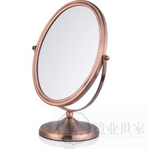 Double-sided high-definition counter mirror Eyeglass shop mirror gold shop try-on mirror Desktop makeup mirror Jewelry special mirror