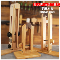 DIY handmade leather tools Stainless steel high-end hand-stitched wooden clip holder Black walnut polished three optional