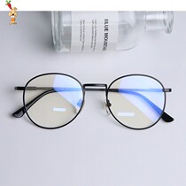 Anti-blue light myopia glasses men and women Korean version of radiation-proof plane mirror student goggles round frame retro flat glasses