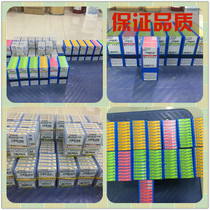 Kyocera CNC blade VPET080202R-FSF TN60 original Kyocera products can be fixed