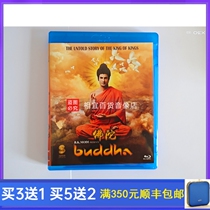 BD Blu-ray Indian TV Series Buddha HD DVD2 Disc Chinese Voiced by Bilingual Simplified and Complex