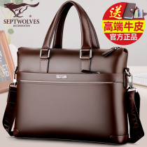 Seven Wolves Genuine Leather Mens Handbag Handbags Single Shoulder Diagonal Satchel Bag for mens bags Business leather briefcase briefcase Backpack Tide Cards