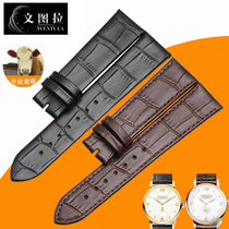 Ventura watch strap substitute ten thousand Baolong star U107073 thin Bull Leather leather watch with U0110717 male