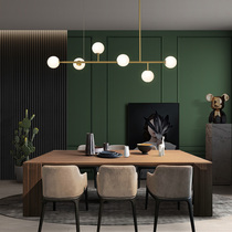 All copper Nordic restaurant Chandelier Creative personality modern simple dining table bar chandelier 2020 new magic bean lamps