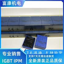 Original LA25-NP current sensor spot hot sale welcome to consult