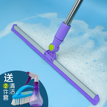 Wiper Large scraper Floor floor push water scraper Stainless steel glass cleaning tool Commercial hotel floor scraper