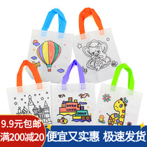 Non-woven graffiti bag diy handmade hand-painted graffiti tote bag Kindergarten childrens painting coloring art bag