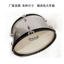 Factory direct sales 22 24 25 26 Bons drums