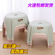 (Nordic series) thick non-slip stool adult children household bench bathroom shoe stool plastic low stool